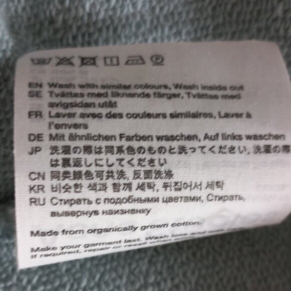 ACNE STUDIOS light blue turquoise hoodie with embroidered patch - Picture 12 of 12